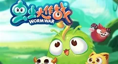 虫虫大作战—线索的尽头攻略