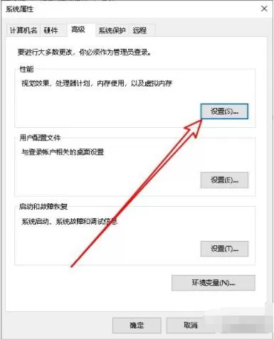 腾讯手游助手装游戏时提示安装apk失败怎么办 腾讯手游助手装游戏时提示安装apk失败解决方法