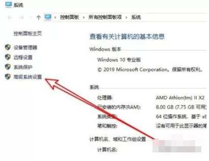 腾讯手游助手装游戏时提示安装apk失败怎么办 腾讯手游助手装游戏时提示安装apk失败解决方法