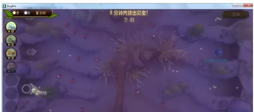 虫虫大作战营救臭虫游戏攻略