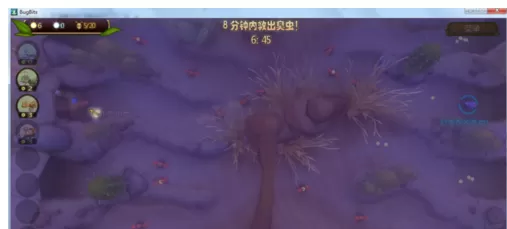 虫虫大作战营救臭虫游戏攻略