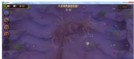 虫虫大作战营救臭虫游戏攻略