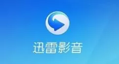 迅雷影音怎么切换成全速下载模式 迅雷影音开启全速下载模式步骤