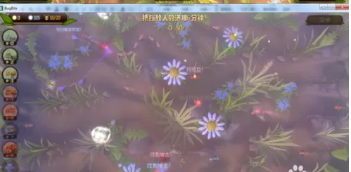 虫虫大作战中扼制快攻攻略