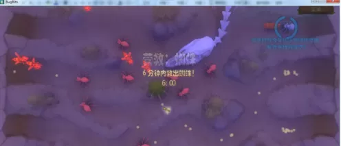 虫虫大作战营救蜘蛛攻略