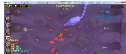 虫虫大作战营救蜘蛛攻略