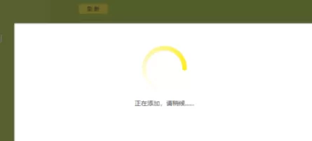 路由器如何设置ip与mac绑定 路由器设置ip与mac绑定教程介绍