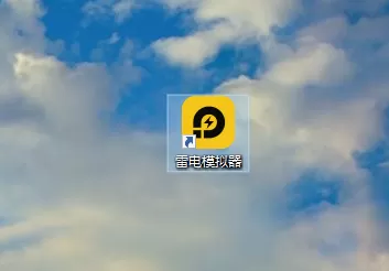 雷电模拟器如何设置强制锁定横屏 雷电模拟器设置强制锁定横屏方法