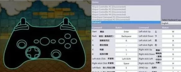 火影忍者:究极忍者风暴3觉醒技巧分享