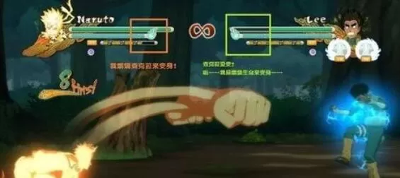 火影忍者:究极忍者风暴3觉醒技巧分享