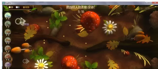 虫虫大作战中逝者如斯攻略