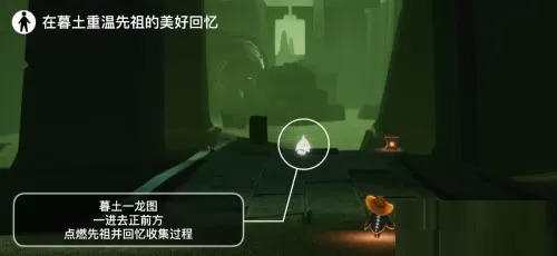 光遇6月15日每日任务怎么完成?光遇6月15日每日任务完成攻略