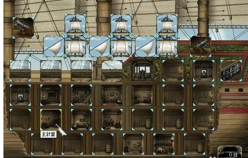 大航海时代4中交易显示商品进价的详细攻略