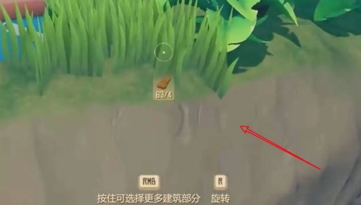 木筏求生小岛怎么到达?木筏求生小岛到达方法