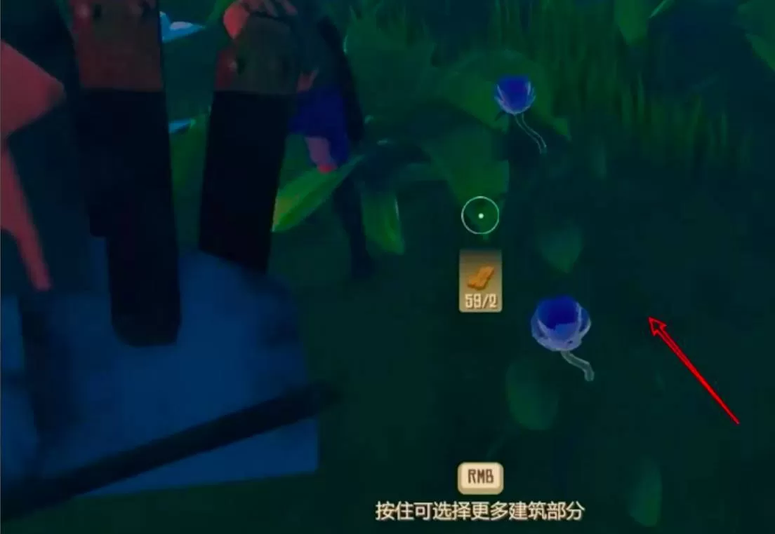 木筏求生小岛怎么到达?木筏求生小岛到达方法