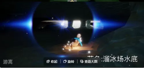 光遇6月14日每日任务怎么完成?光遇6月14日每日任务完成攻略