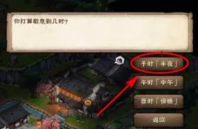烟雨江湖熊掌怎么获得?烟雨江湖熊掌获得攻略