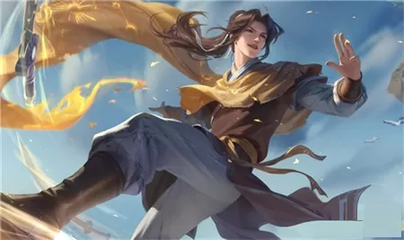 王者荣耀曜李逍遥皮肤返场多少钱?王者荣耀曜李逍遥皮肤返场价格一览