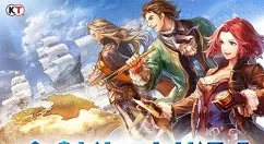 大航海时代4宝物攻略