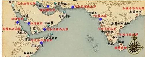 大航海时代4详细攻略