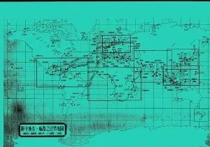 大航海时代4详细攻略