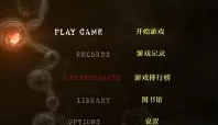 生化危机3电脑按键设置的详细攻略