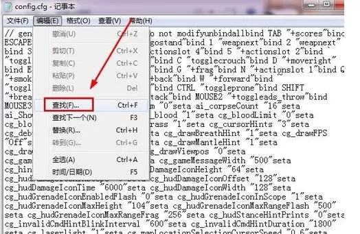 使命召唤6窗口化全屏切换运行的操作教程