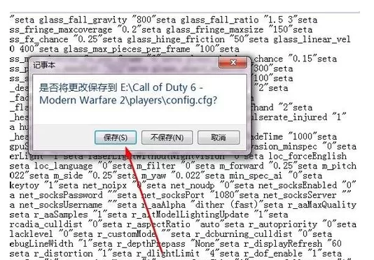 使命召唤6窗口化全屏切换运行的操作教程