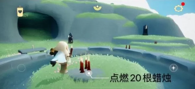 光遇6月9日每日任务怎么完成?光遇6月9日每日任务完成攻略