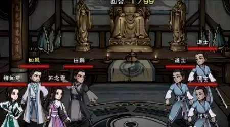烟雨江湖七星剑法怎么获得?烟雨江湖七星剑法获得攻略