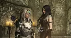 上古卷轴5无心整合使用详细攻略