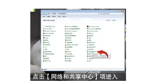 台式电脑怎么连接WiFi?台式电脑连接WiFi的方法步骤