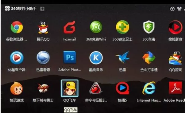 帝国时代3国家选取攻略