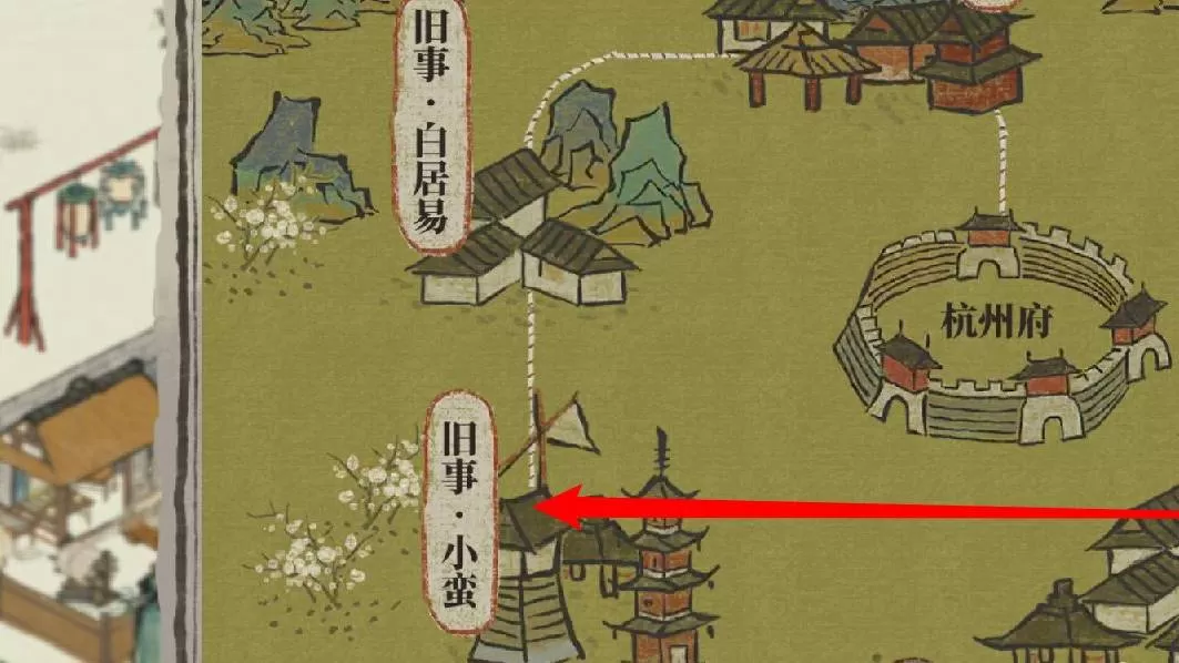 江南百景图菱角怎么获得?江南百景图菱角获得攻略