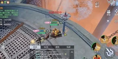 剑侠世界3衡道书怎么过?剑侠世界3衡道书通关方法