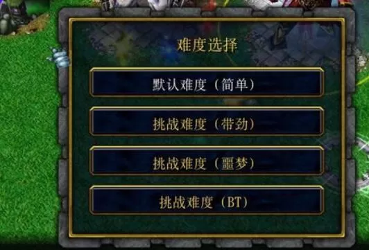 幻想曹操传开局玩法攻略