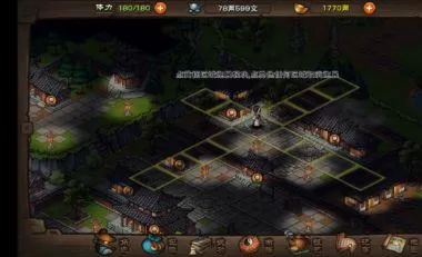 烟雨江湖藏经阁偷书技巧是什么?烟雨江湖藏经阁偷书技巧介绍