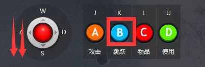 三国战记2007吕布变身教学