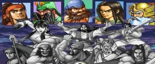三国战记2007召唤诸葛亮的方法