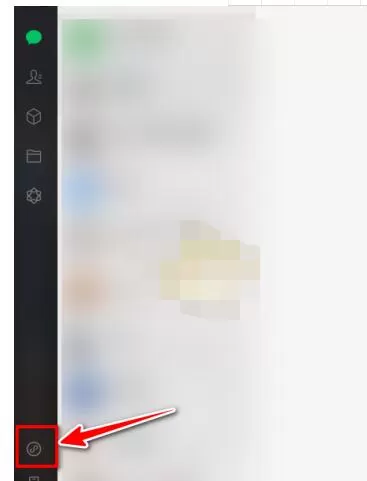 微信电脑版怎么把小程序添加到桌面?微信电脑版把小程序添加到桌面方法