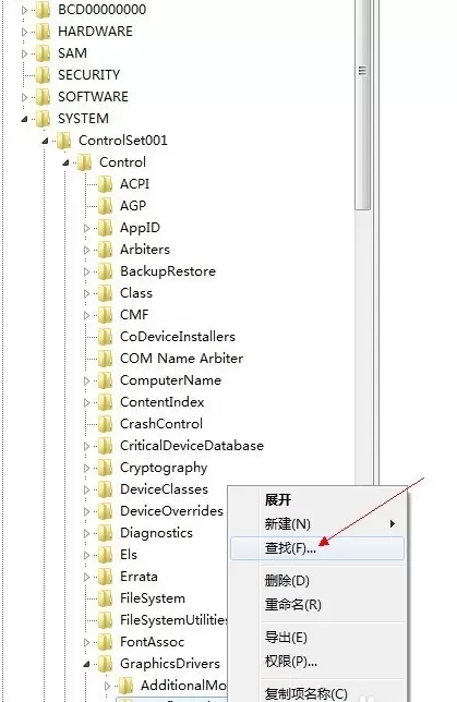 盟军敢死队WIN7全屏的修改方法