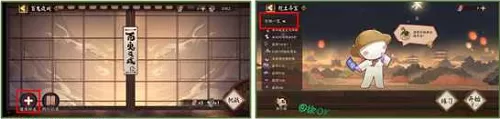 阴阳师夏日游园会怎么玩?阴阳师夏日游园会玩法攻略