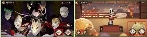 阴阳师夏日游园会怎么玩?阴阳师夏日游园会玩法攻略