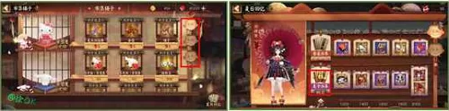 阴阳师夏日游园会怎么玩?阴阳师夏日游园会玩法攻略