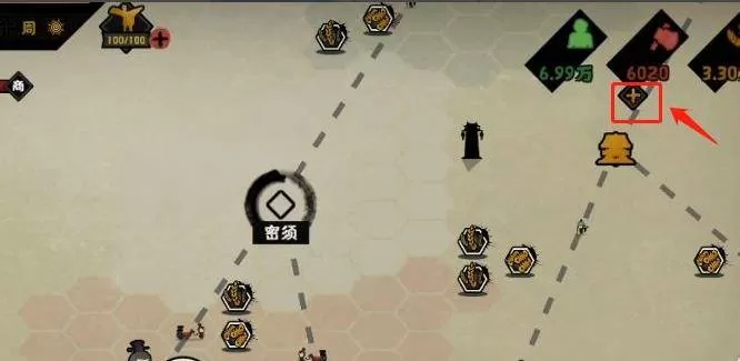 无悔华夏怎么增加兵甲数量?无悔华夏增加兵甲数量攻略