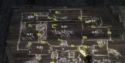 使命召唤7僵尸模式联机说明