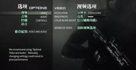 使命召唤7储存档案的方法