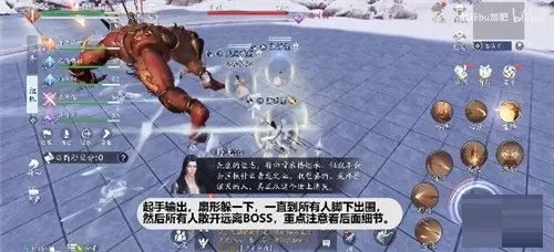 天涯明月刀手游万雪窟怎么打?天涯明月刀手游万雪窟打法攻略