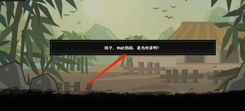 无悔华夏吕雉如何招募?无悔华夏吕雉招募方法