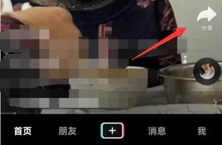 抖音字幕被挡住了怎么办?抖音字幕被挡住了解决办法